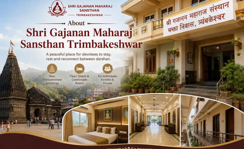 Gajanan Maharaj Sansthan Trimbakeshwar AC Room Booking