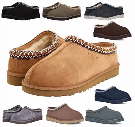 UGG Slippers United States | Shop Warm and Stylish Footwear for Winter Days