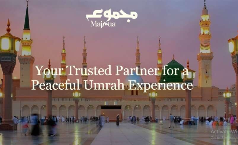 What to Check in an Umrah Package from USA Cancellation and Refund Policy