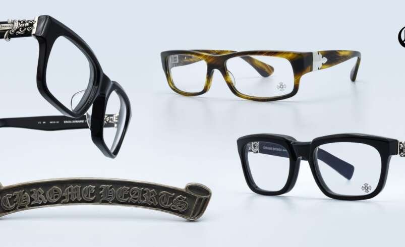 Chrome Hearts Glasses Collection for Modern US Style