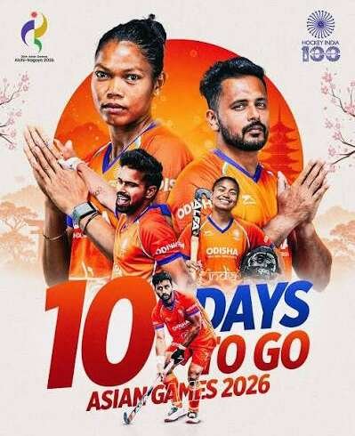 20th Asian Games 2026 Men’s Hockey: India Pakistan and the Battle for Asian Supremacy