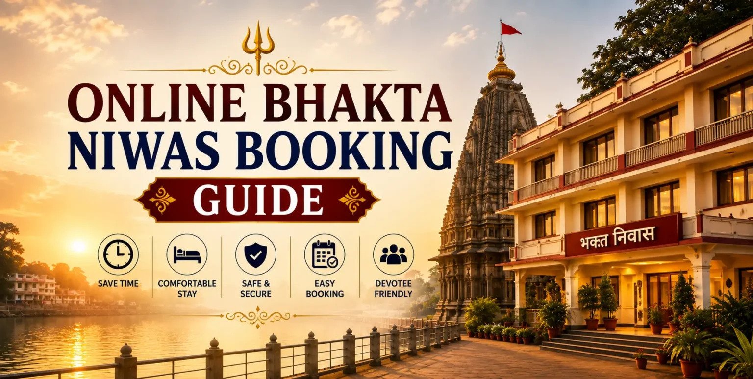 Online Bhakta Niwas Booking Guide | Shri Gajanan Maharaj Sansthan