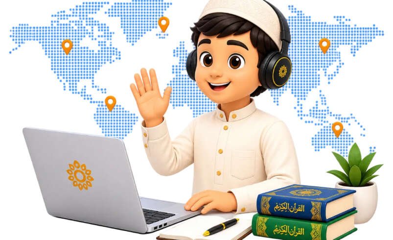 Online Quran Classes: A Complete Guide to Learning from Home