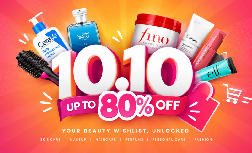 How to Choose Beauty Products Online Without Getting Overwhelmed