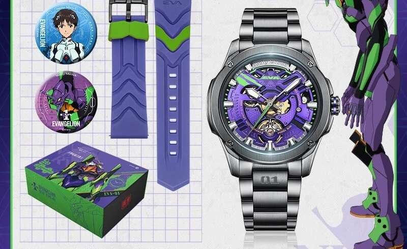 Where Can You Buy Neon Genesis Evangelion Watches Online?